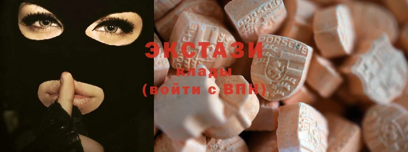 мега зеркало  Муравленко  Ecstasy XTC 